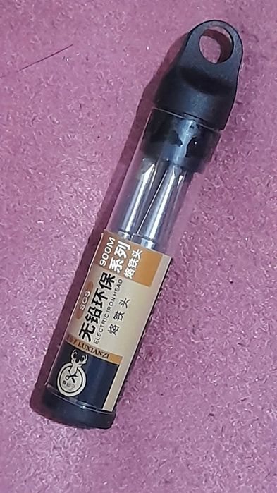 Аккумулятор Litokala 21700