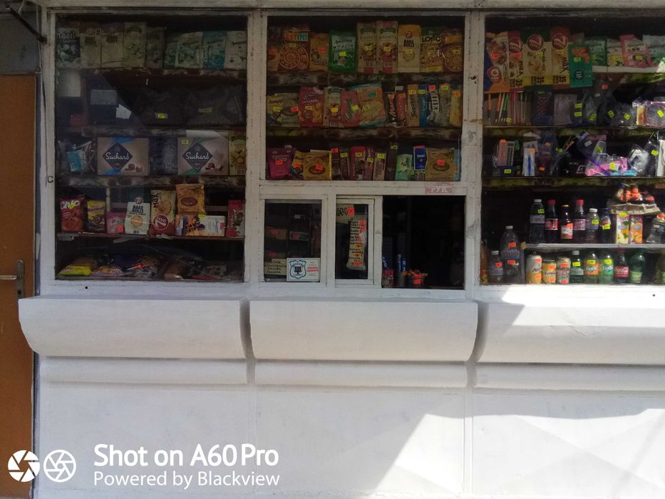 Продава се Заведение в Перник, Изток - 8 кв.м за 134 €/кв.м - Снимка #4