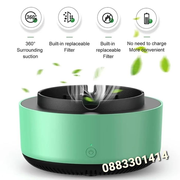 Намаление! Бездимен пепелник