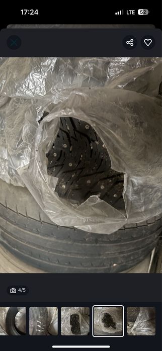 Зимняя резина р17