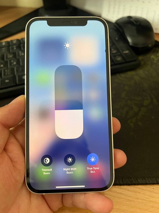 iPhone 12 White 64GB