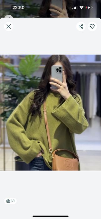 Новый джемпер сатылады өте әдемі