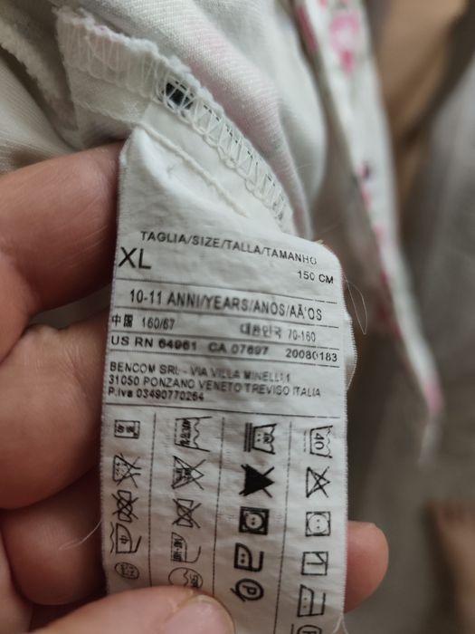 Джинсовая куртка на 10-11 лет