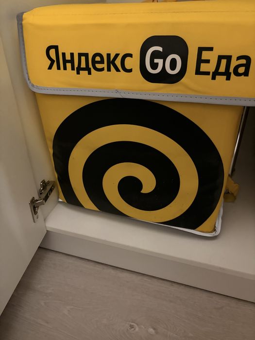 Термосумка ЯНДЕКС