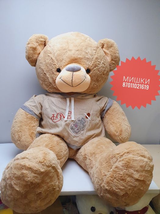 Плюшевые мишки Алматы