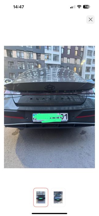 Hyndai Elantra 2024 Значки, эмблема