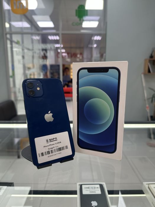 iphone 12 blue 64gb