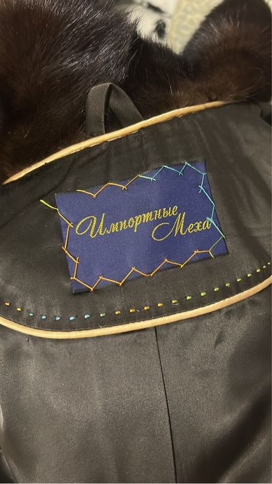 норковая шуба класссика