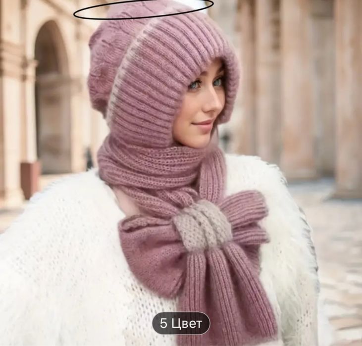 Шапка женская модная