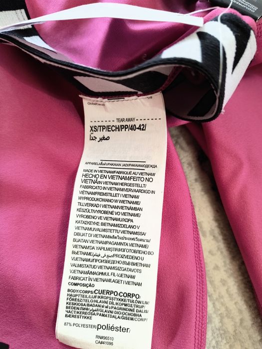 Клин Under Armour