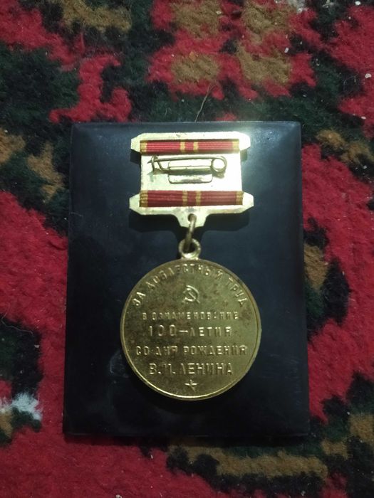 Medallar birgalikda