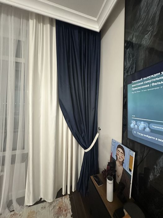 Шторы синие 2 шт
