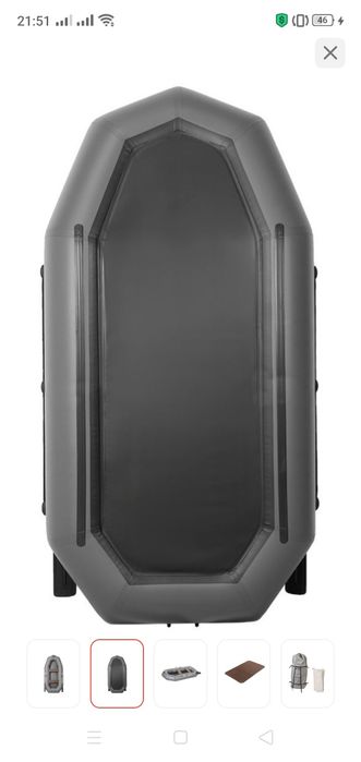 Продам лодку ПВХ с мотором