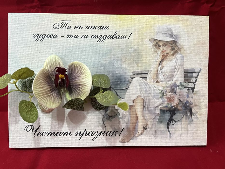 3Д картина на платно с цветя