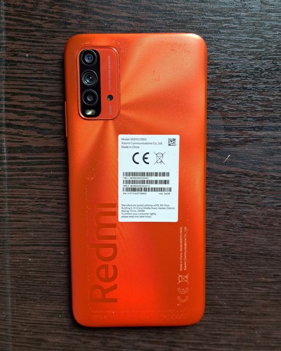 Телефон Redmi 9T