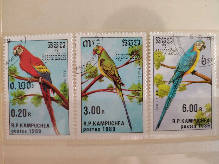 Продавам пощенски марки