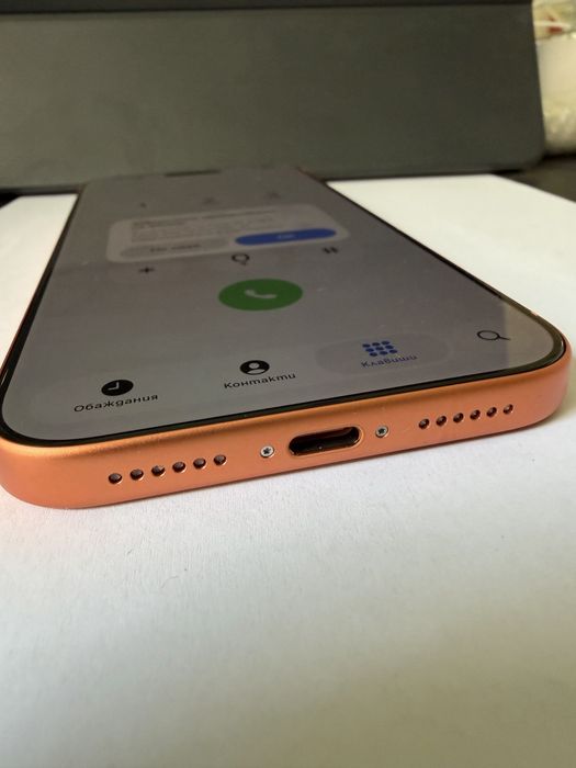 iPhone 17 Pro Max 256GB