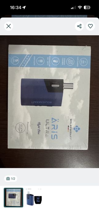 Vape aris ultra.