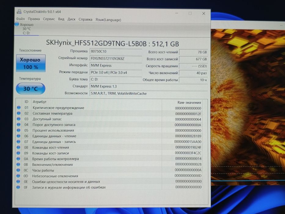 HP ZBook 15 G5 15,6" IPS FHD/CORE i7- 8850H/16GB/512GB NVMe/Quadro 4GB