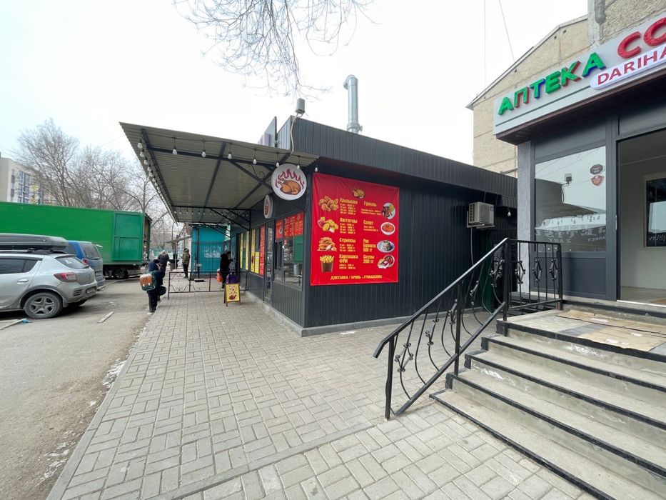 Сдаётся в аренду помещение