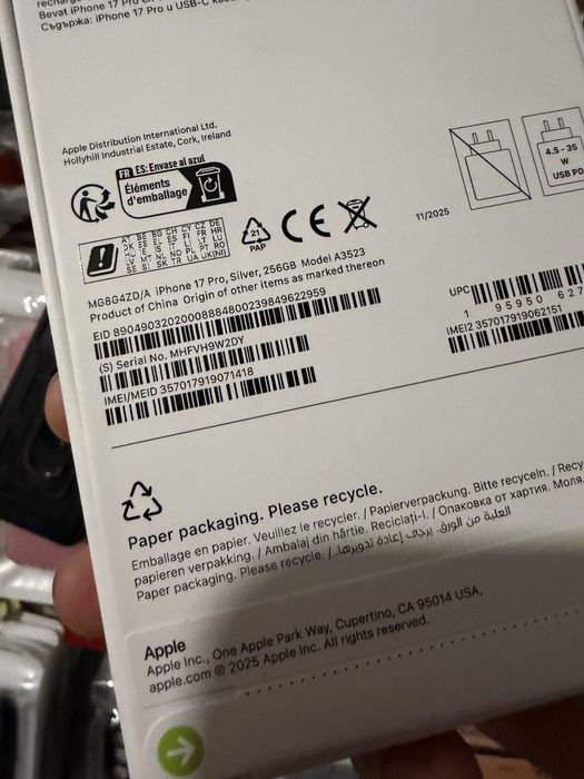 iphone 17 Pro 256 silver,10 зареждания от 17/12/25