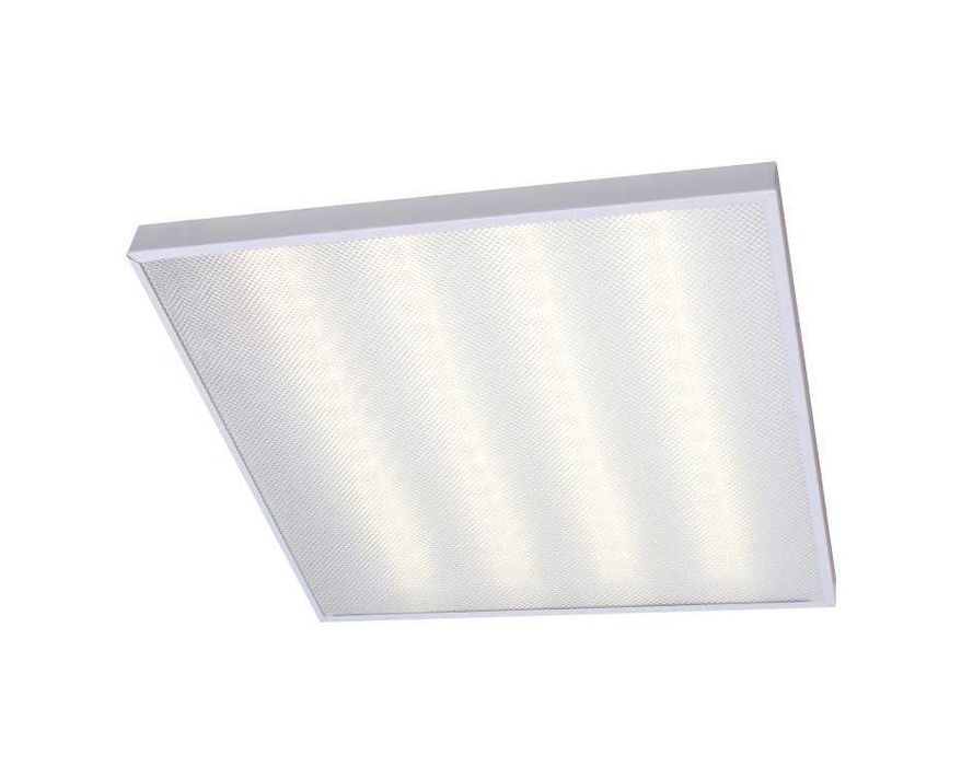 Светильники Призма