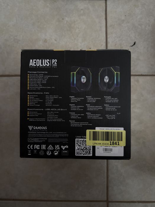 Ventilator carcasa PC Gamdias Aeolus P2 1203U ARGB 120mm,pachet 3 buc