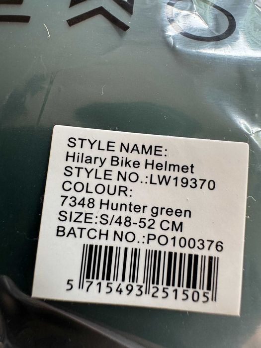 Нова детска каска Liewood Hilary Hunter Green 48–52 см