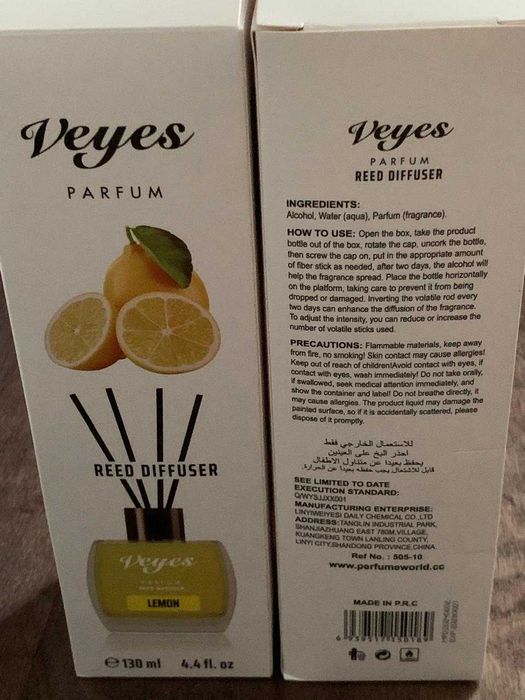 Отличные диффузеры