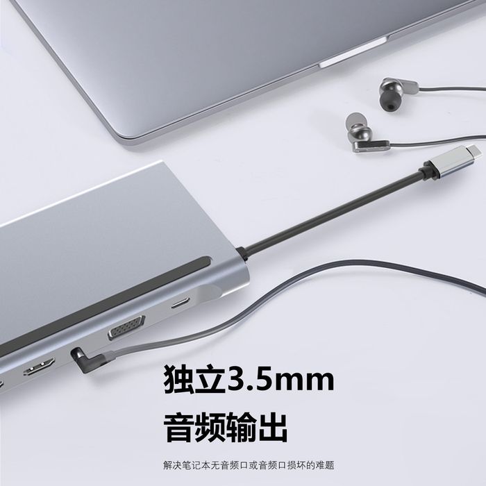 Type c Hub + Подставка для ноутбуков и макбуков