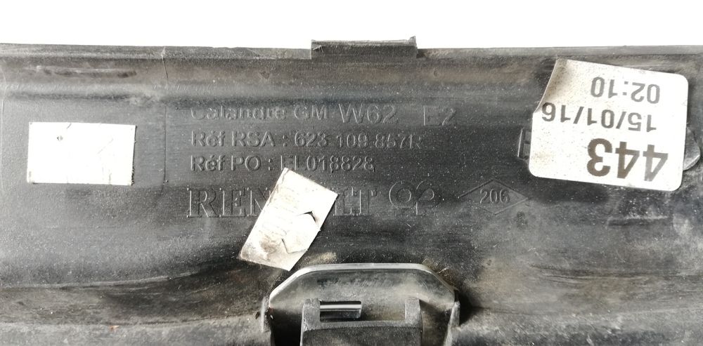 Предна решерка/маска Opel Movano B 2010-2019