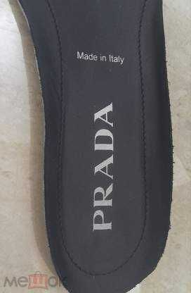 PRADA Loafers / 36 / Made in Italy / Остроносые лакированные лоферы