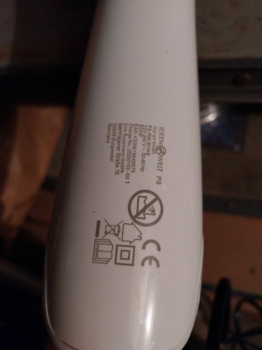 Електрическа четка за коса