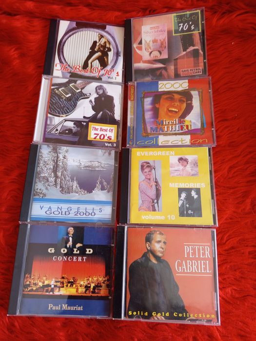 Музикални дискове