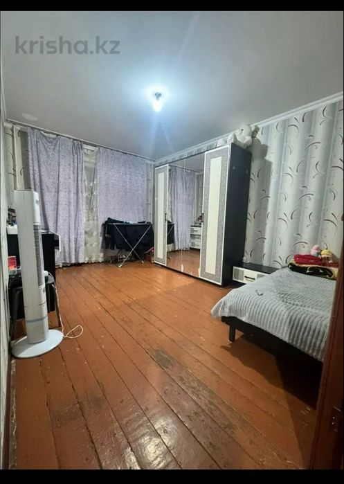 Продам недвижимость