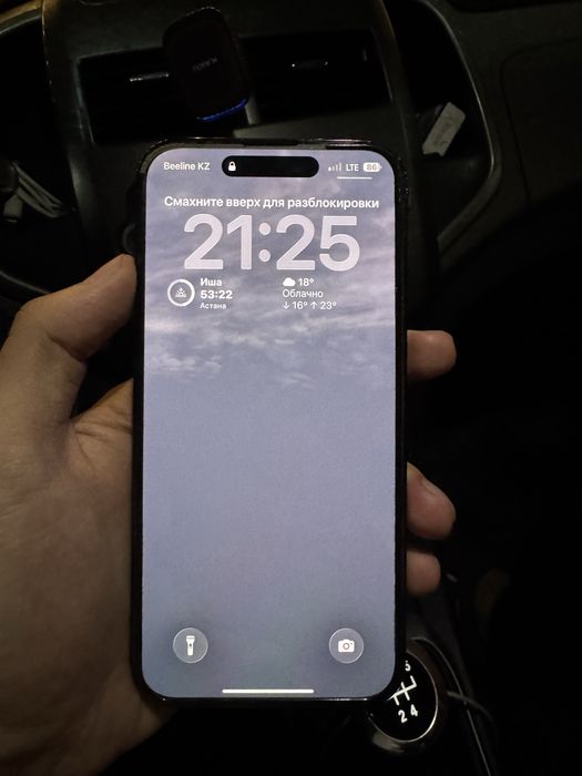 Продам iphone 14 pro max
