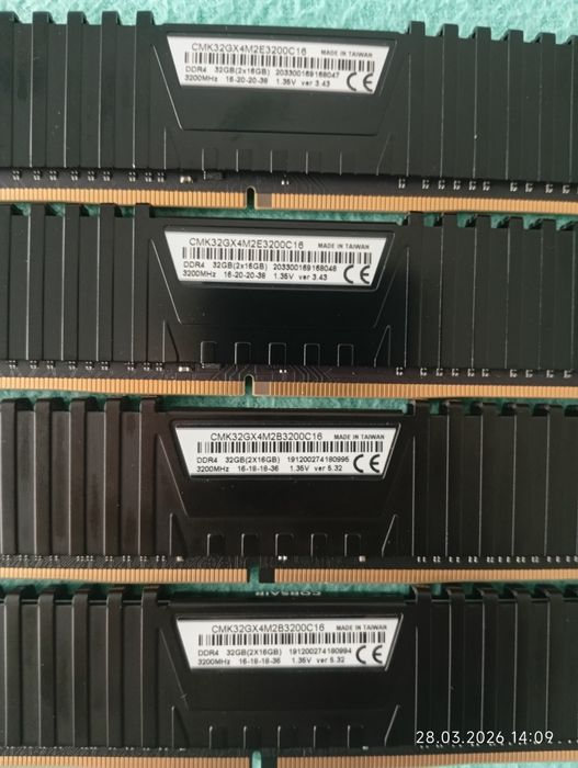 Memorie Corsair VENGEANCE® LPX, 64GB (4x16GB) DDR4, 3200MHz CL16