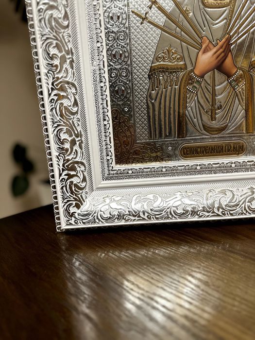 Icoana "Maica Domnului cu Șapte Săgeți" (30x40 cm)