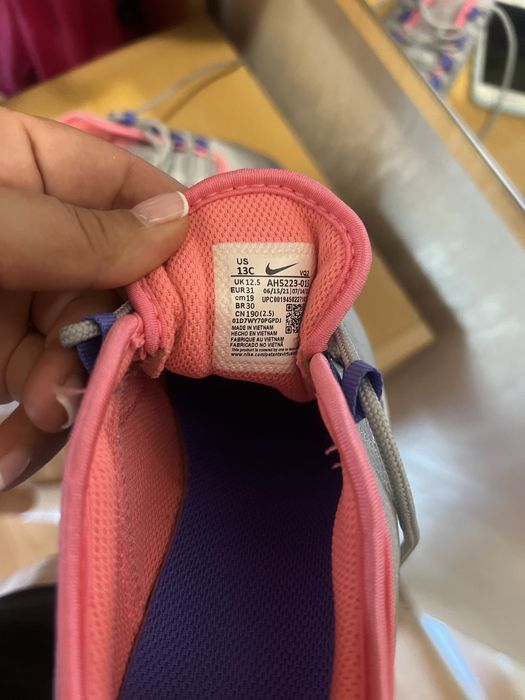 Nike Air маратонки