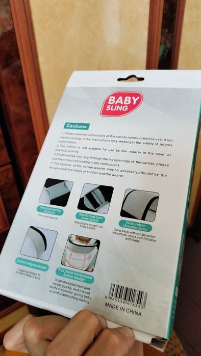 Kengru chaqaloqlar uchun