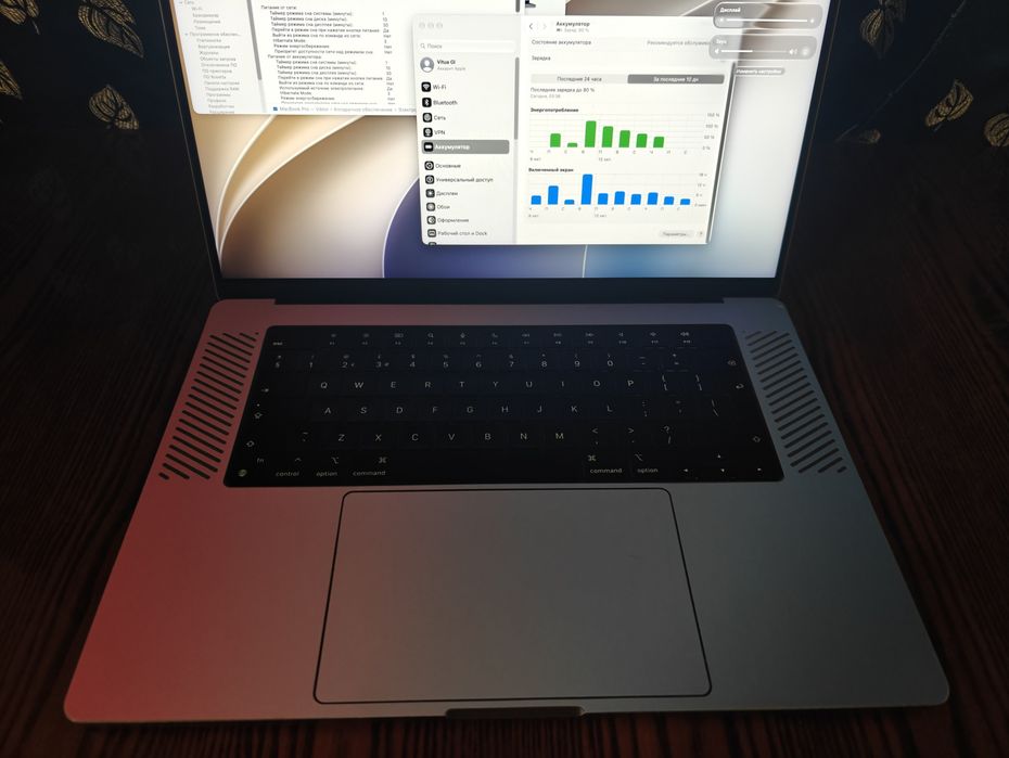 Продам Macbook M1 pro 16 1TB