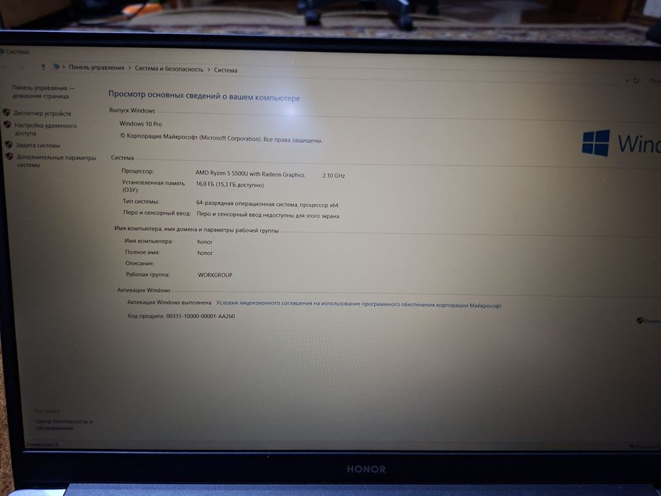 Notebook 512gb 16 gb