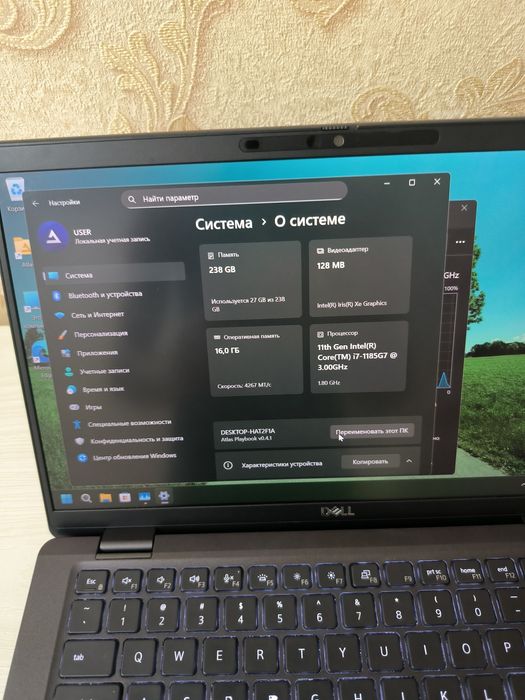 Dell Latitude 7420 core i7-1185G7
