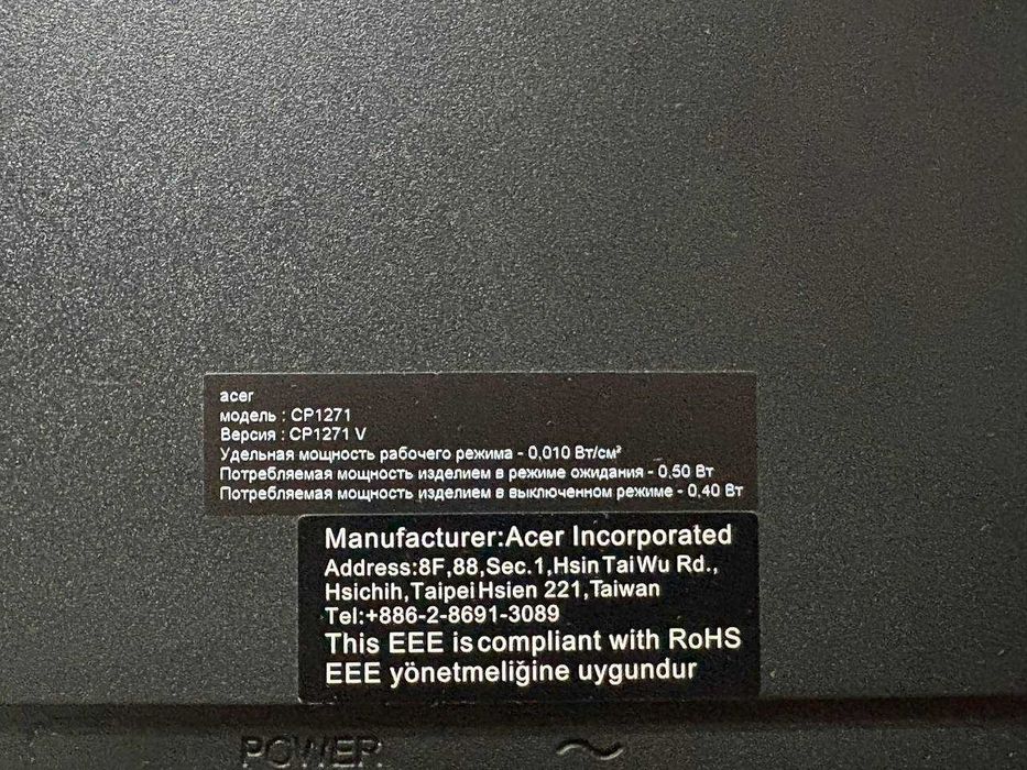 Монитор Acer на запчасти
