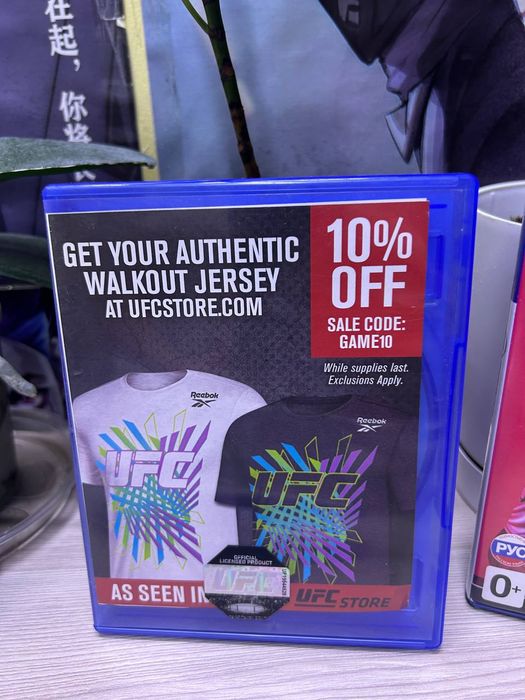 Игры  на ps4 ps5