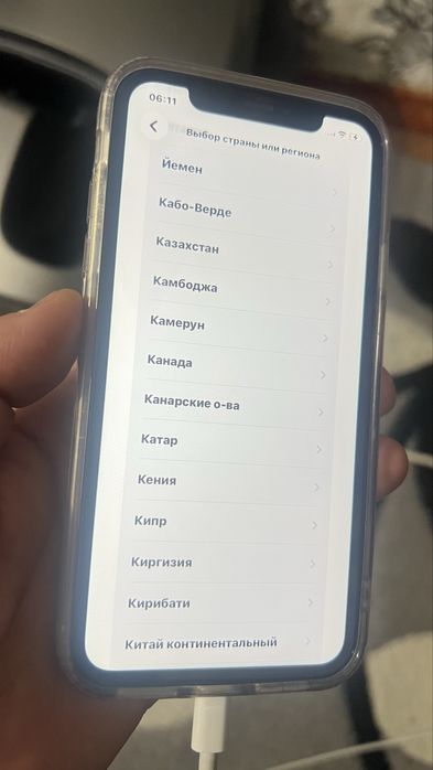 Айфон 11 без зарядки