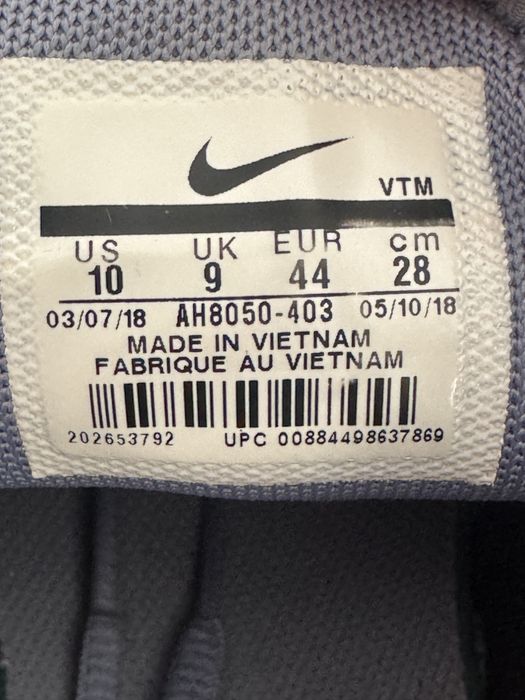 Nike Air Max 270 (marimea 44)