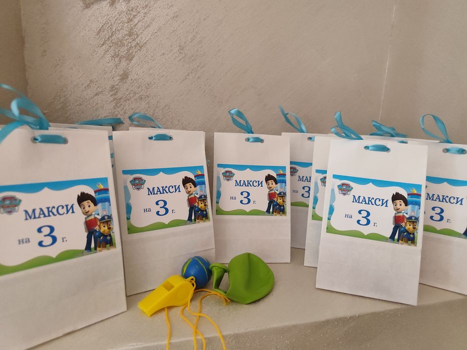 Хартиени пликчета 0.60лв/бр