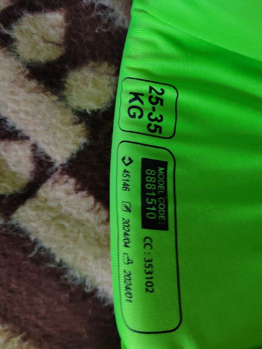 Плувна Жилетка nabaji

ПЛУВНА ЖИЛЕТКА SWIMVEST