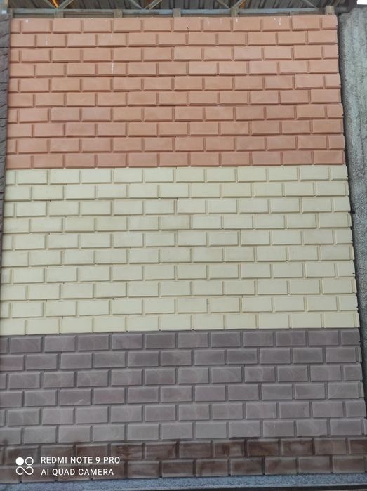 Fasad va sokol plitkalari ishlab chiqiarilmoqda